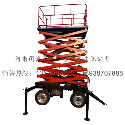 柴油機(jī)式液壓平臺