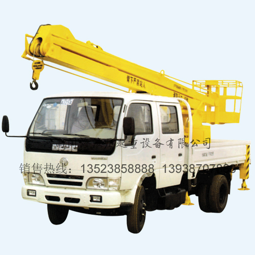 高空作業(yè)車