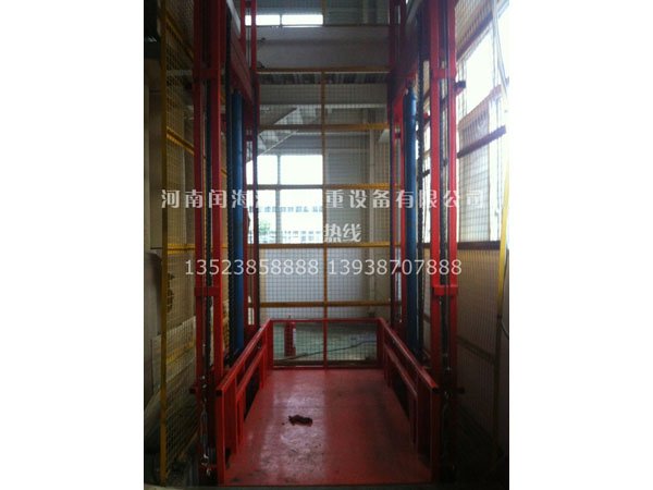 導(dǎo)軌式升降臺