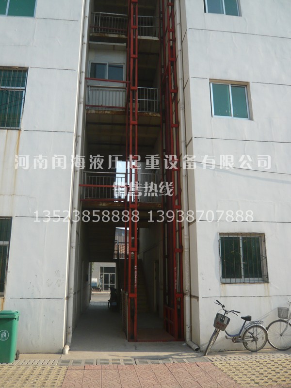 導(dǎo)軌式升降臺