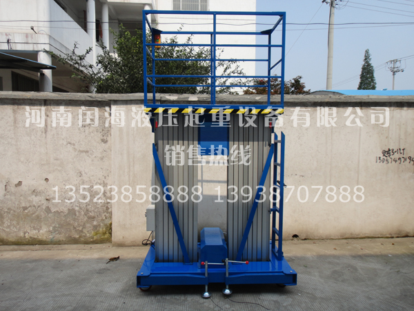 降低液壓起重設備使用成本的技巧